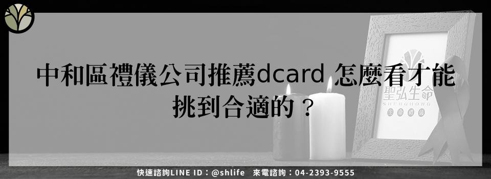 feature b4ec9e2c 9a49 4b84 ab66 592f250d4ece
