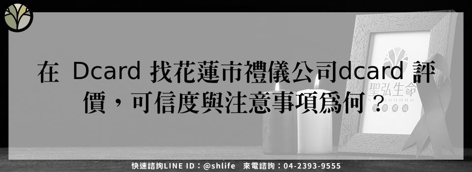 feature b7c96796 a831 4146 80f2 a31cee164364