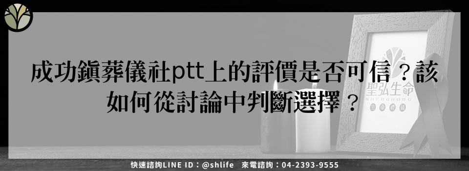 feature b9a85e12 b968 4d61 8d9c fb85f17eea56