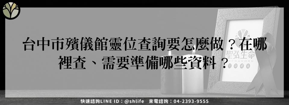 feature b9f96329 2cec 4825 bca4 c470593b0fe6