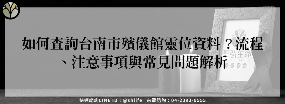 feature baa25086 6969 428e ac74 d7fe647ccae5