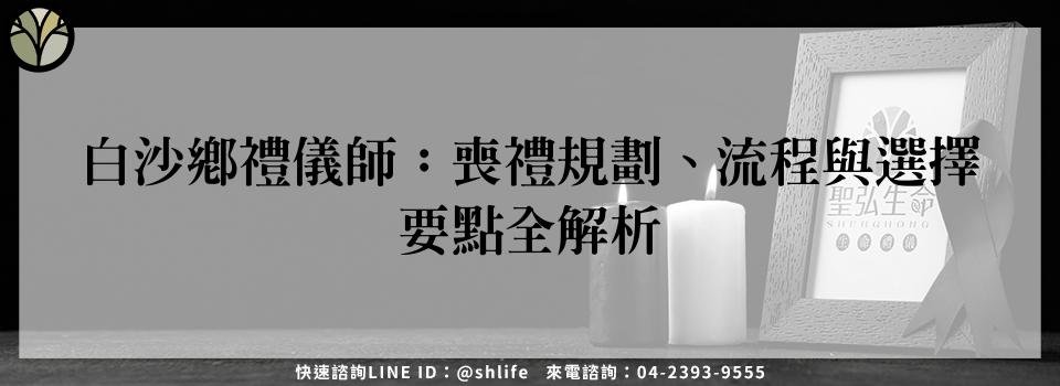 feature baa254b6 ed89 4810 97db 9476b64a8cee