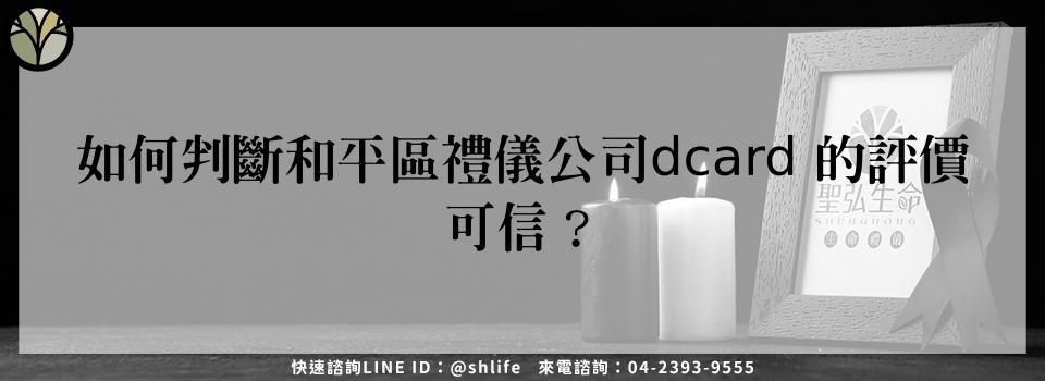 feature bbb83c5b bddc 4822 b3d3 8a8785569659