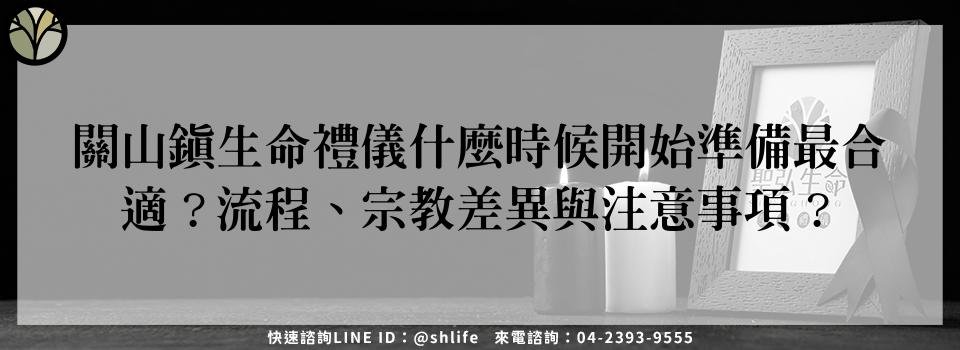 feature bca6fc46 bf58 4c4d b2c0 f7edf71b96e9