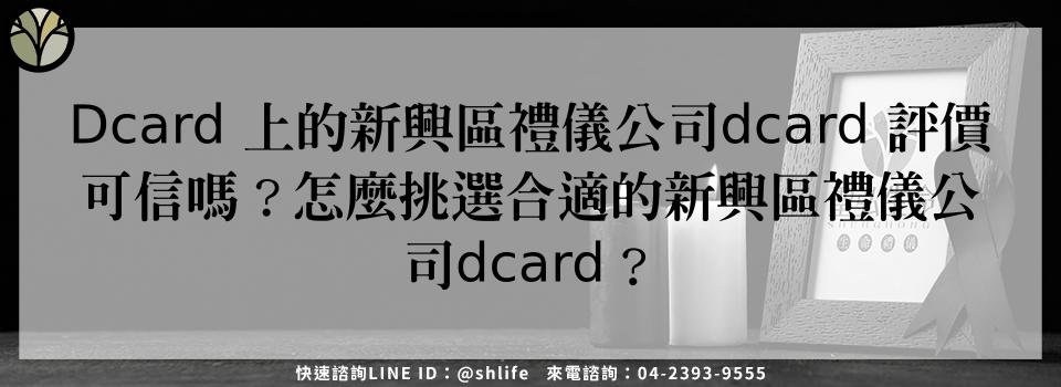 feature bfb384be 4d58 4ccb 962d c23d63dfd7d0