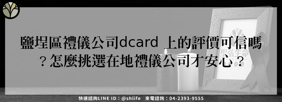 feature c13567c4 6cc0 473c 8dd7 27923e1a616b