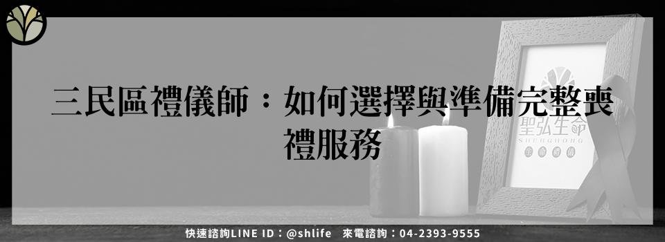 feature c166eb4f 89ac 4ffd bcfb 031520dfb6cb
