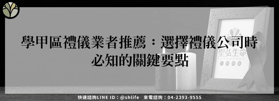 feature c33d3255 3fe9 4fc5 a5db 8c23e6911b91