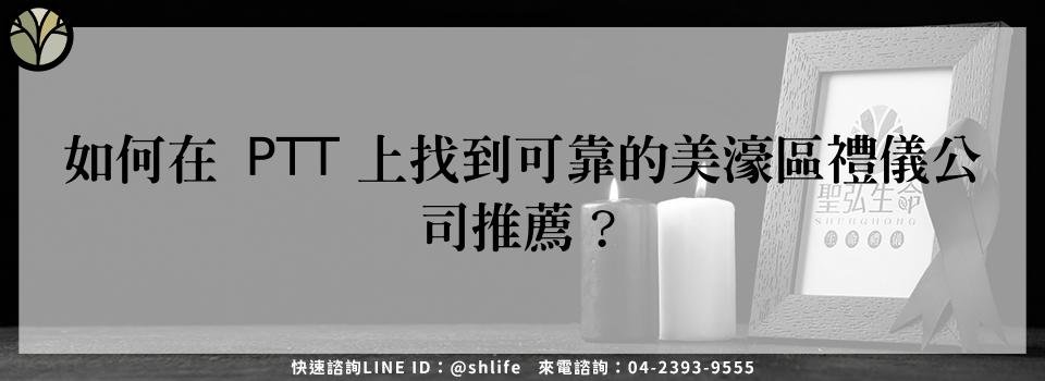 feature c39335a7 0a14 41c5 a26c 339fc176a83c