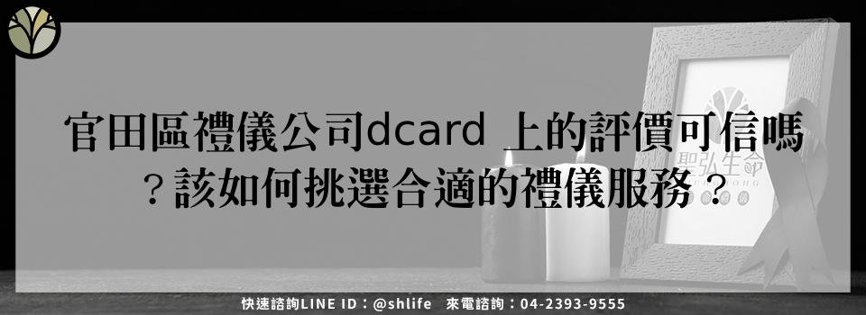 feature c676ea6b d52b 459a bf67 3745f9ae75f5