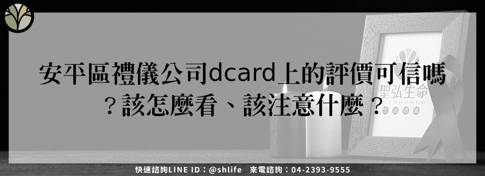 feature c7686972 2cbf 4f98 b533 f03d13b0cab5