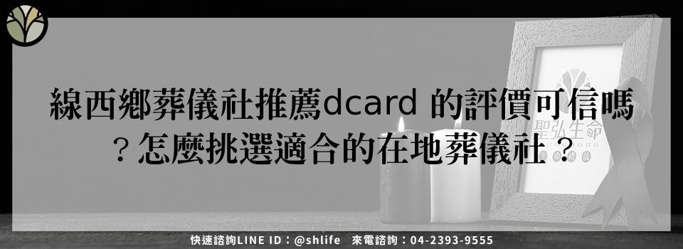 feature c776c0dd 1c6f 4013 a5a6 e6b6fd3458a4