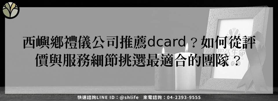 feature c8bc00f4 138e 46cb 8f9e c9c937ad8f40
