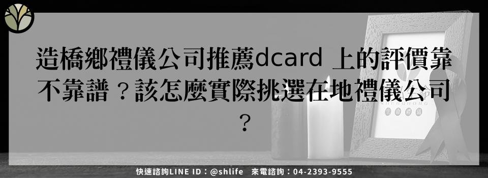 feature c96afc3c dc2f 482c ae08 1960e143c970
