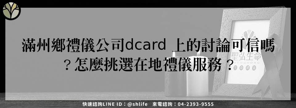 feature c98b54c3 ad36 47e3 8980 d3deebe18162