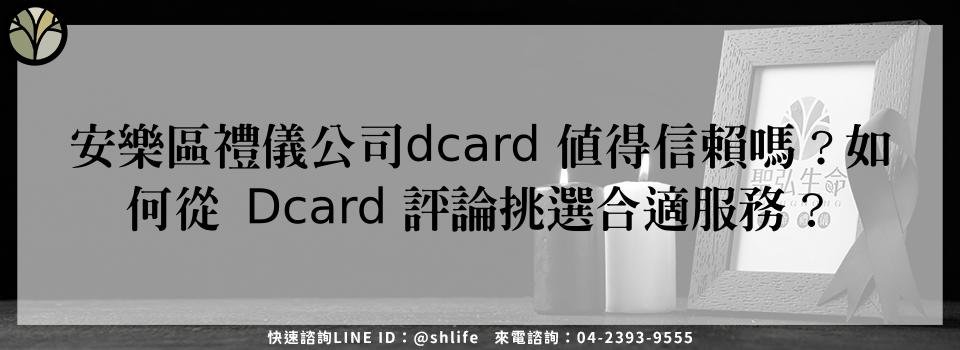 feature c9e58aa4 b7c6 42ad a5d6 e6bf1bc4bd7c