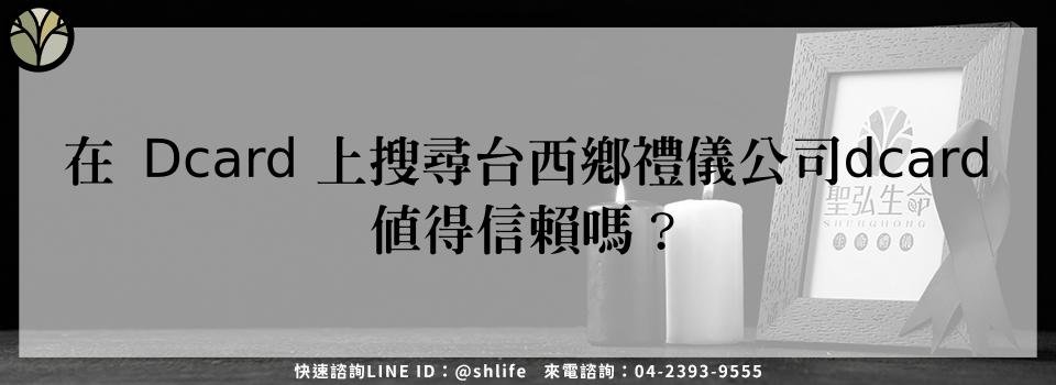 feature ca4ce20d 46bf 416d b077 4ee4ff187ba8