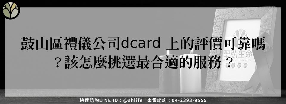 feature cb13ec21 ed54 4747 9e39 6dffdf989d62