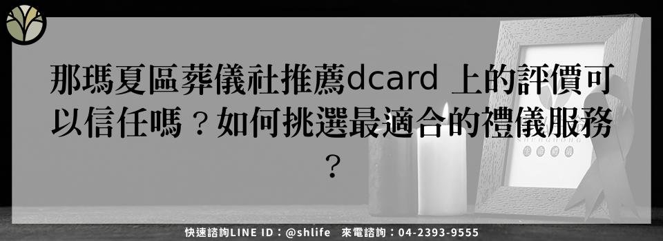 feature cb1e148b cbc5 46ac abe4 1923b2078787