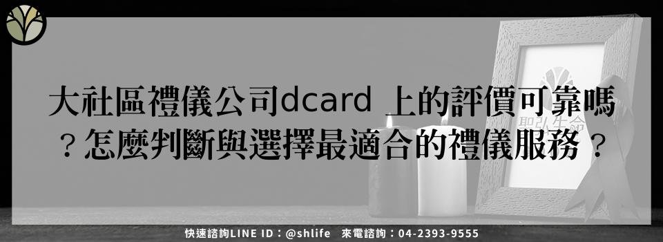 feature cb41edf4 d72c 44af 93c5 9f3c088a09b9