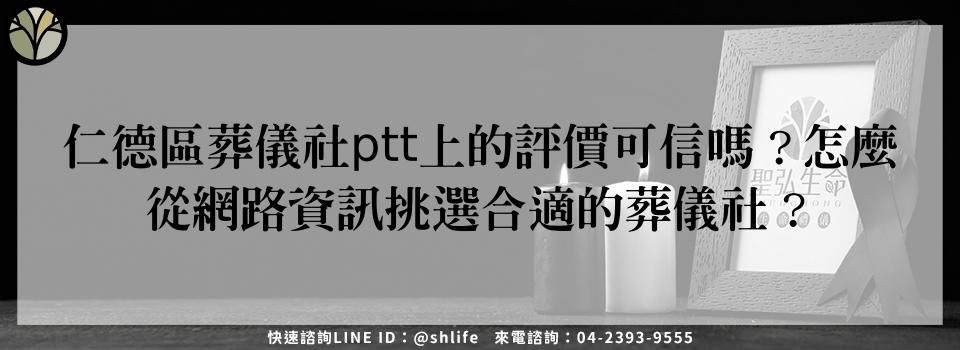 feature cc8d89f3 56a8 43e6 870a eb4f41a4c615