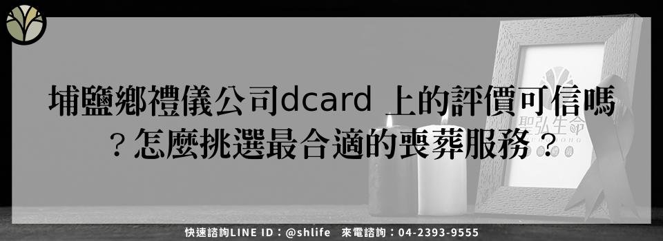 feature ce0a230a 4139 443c 9477 2a1623d5756c