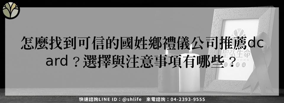 feature cf58fa81 2296 406c 8d38 233be6f60a9c