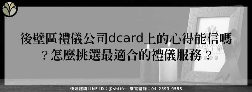 feature d042bc10 4334 4532 a78f 0680c0c2d247