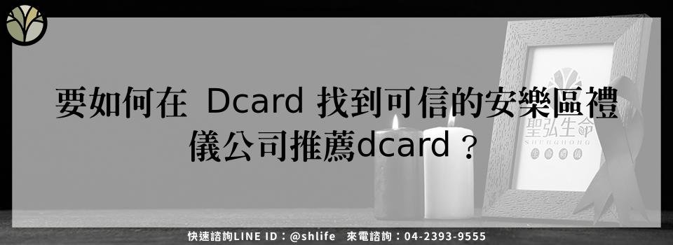 feature d0f14a83 7704 4f13 97d3 e9abad7ae5f4