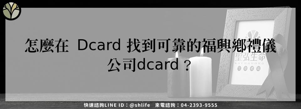 feature d1ed61c1 a6aa 47b4 8276 927cd9e4d765