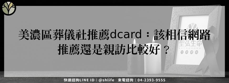 feature d1f4aa83 a2ab 4c50 a5e9 1a197c825eb0