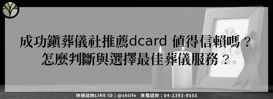 feature d455998a fe72 4166 9ee6 9766ccbc5986