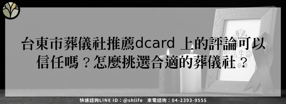 feature d4791534 6a18 4026 ba1b 40a1f6ccd100