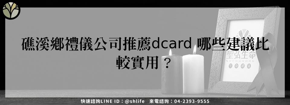 feature d4858051 be44 452d a288 6b417f0d2cff