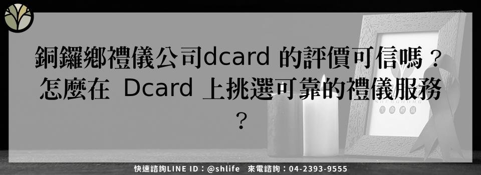 feature d4be8fa0 8354 4611 9fd6 dfbe2e0ff577