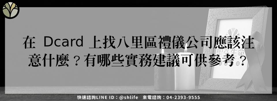 feature d4d24133 608a 482b 9aaf 31e168451ccd