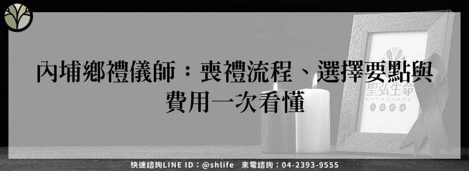 feature d646ab0b 8c53 4699 8339 7eff09df6b2d