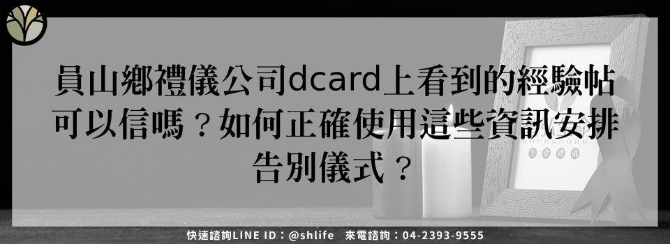 feature d6fe4c20 c8e3 4797 879a 8972f9599322