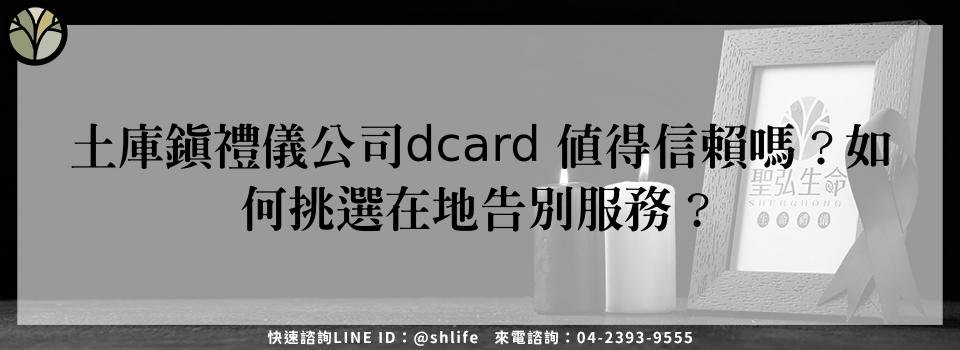 feature d79c5d11 e4ad 4c96 9bdd ab17597477d9