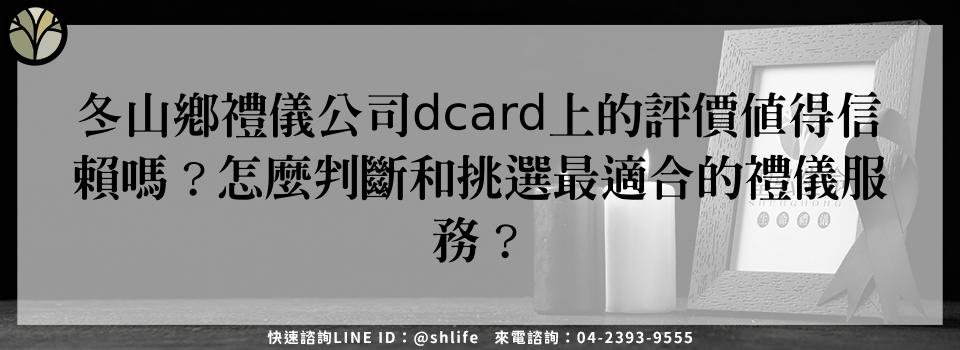 feature d7b3160c afc8 4405 805a b628e1f87e8e