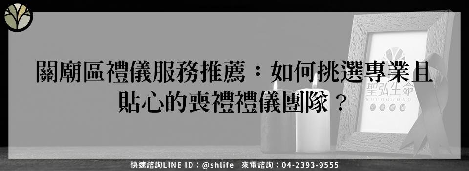 feature d8944197 9254 4c2a a526 59278eabe58f