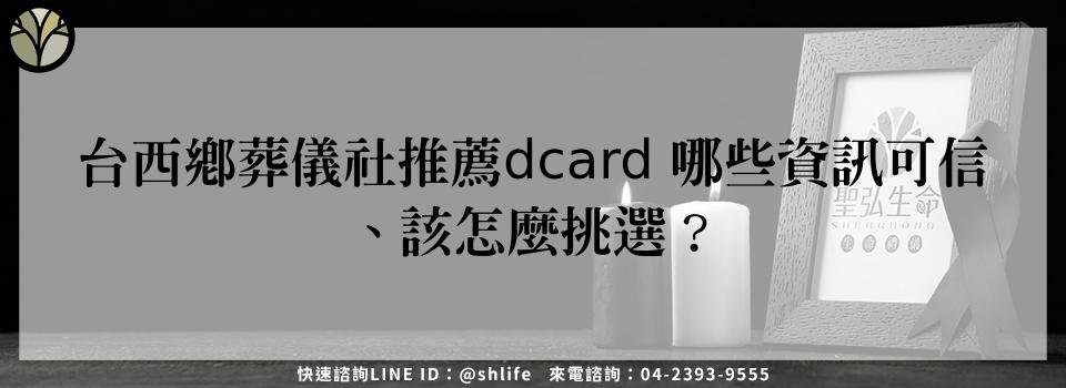 feature d937b4d6 4a84 4f02 8385 a1a29015cd51