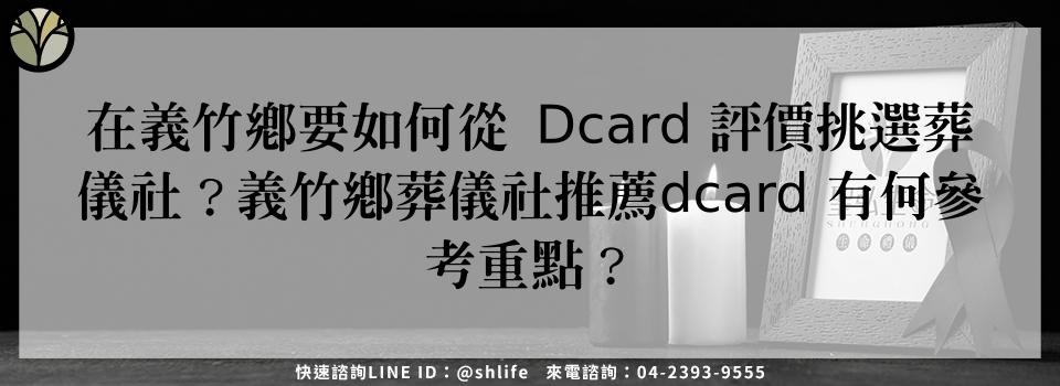 feature da21a444 118e 4eef aebf 0d06ea48dd5d