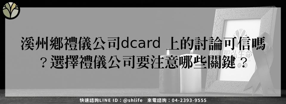 feature dae1016f 3782 4dea 8d10 38e04688e28d