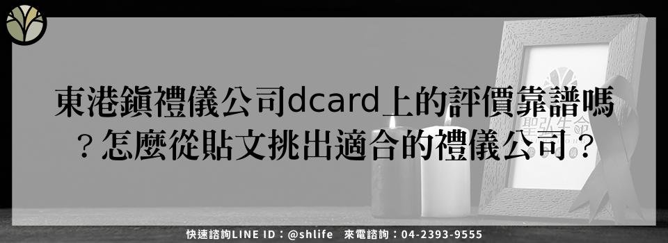 feature db1e1d84 9b1c 4f56 a820 ed04976a5317