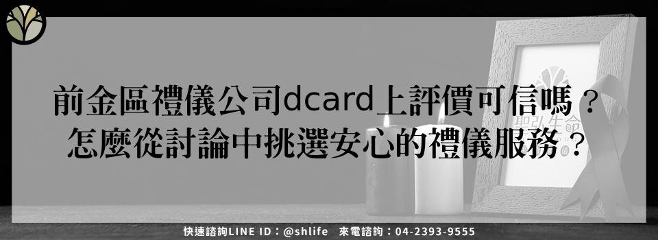 feature db7500f4 53d8 4d30 83fe f7ace4a13ed1