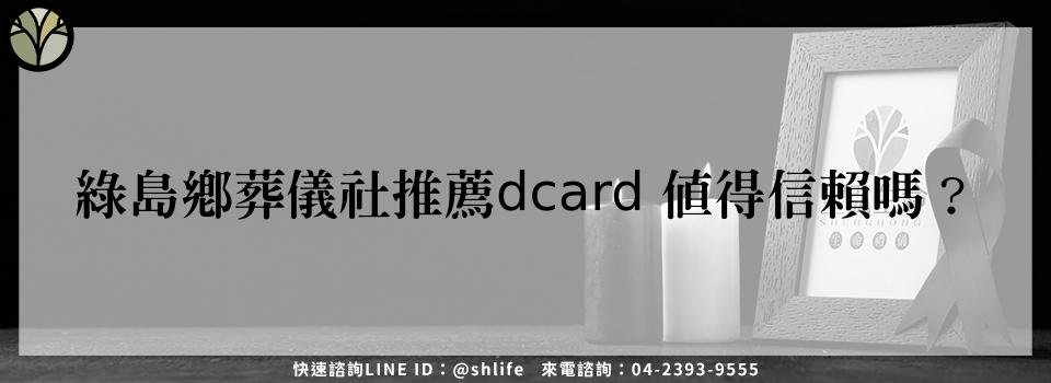 feature dbe57c43 b367 4810 8be8 cbc9430f69d9