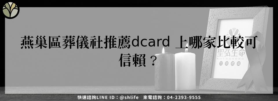 feature dbf4a121 05cb 4ea1 b924 944adb75ca52