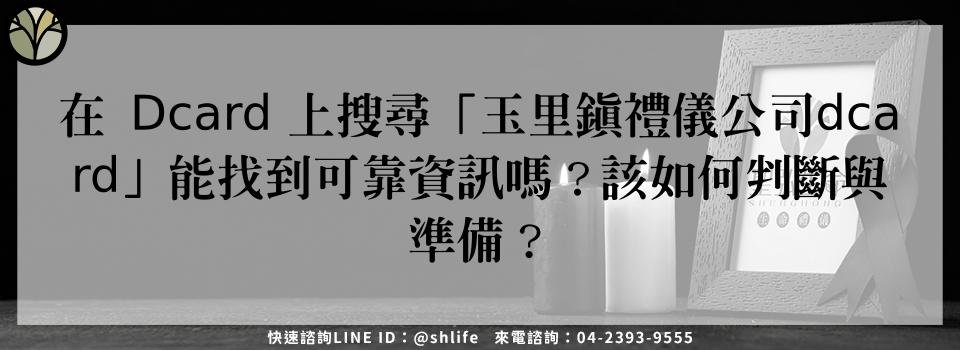 feature dc6b8e7a 49d2 4722 9c23 ecc58a4c9a34