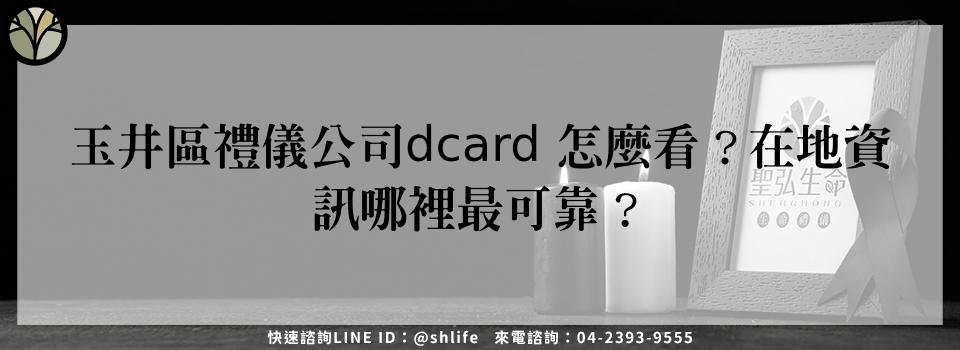 feature dca858d9 8972 4b53 9efa 60617387e981